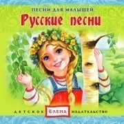 Серия